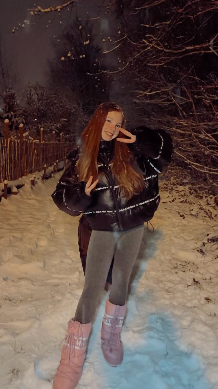 Schneit es bei euch? 

#trending #funny #fun #comedy #snow