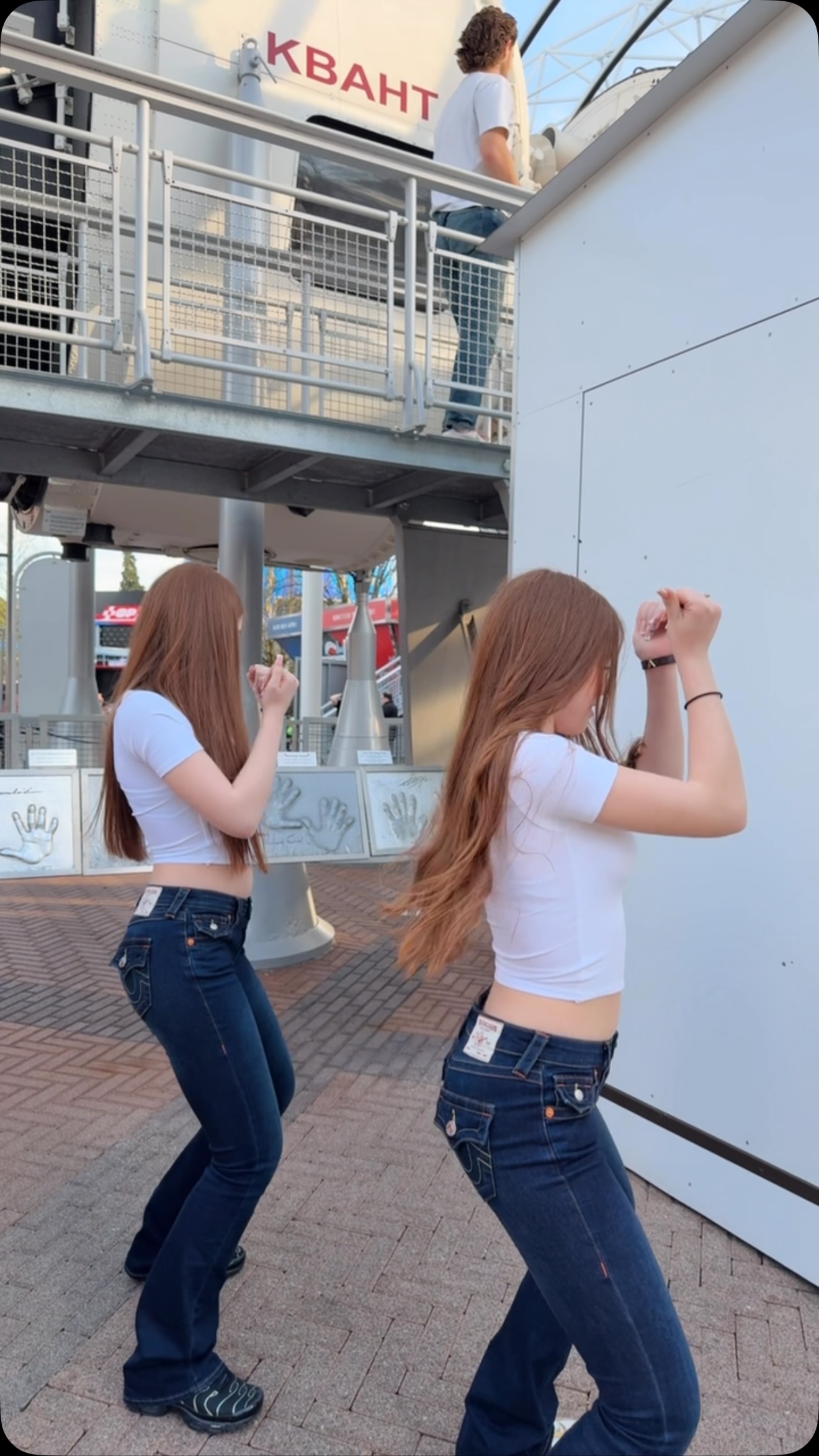 🫶🏻

#dance #fun #trendingreels #twins